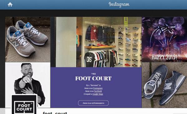We're on Instagram!