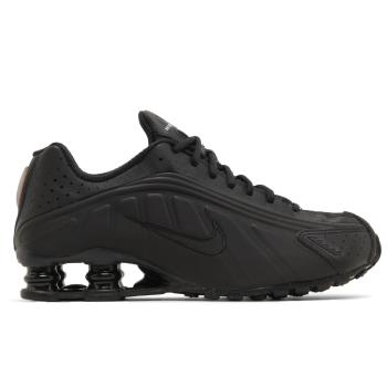 SHOX R4