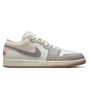 AIR 1 LOW