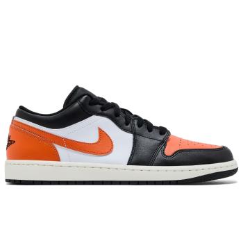AIR 1 LOW