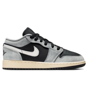 AIR 1 LOW SE BG