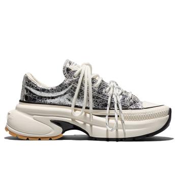 RUN STAR CRUSH