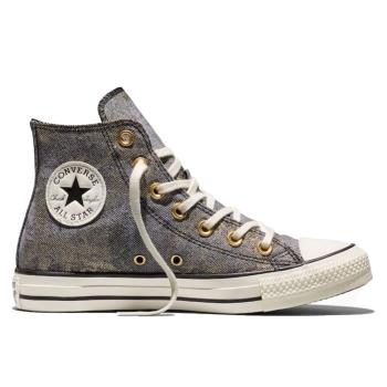 CHUCK TAYLOR ALL STAR