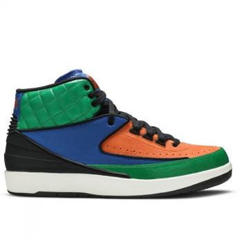 AIR 2 RETRO