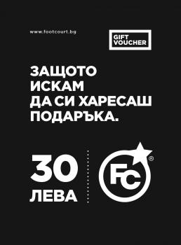 VOUCHER 30